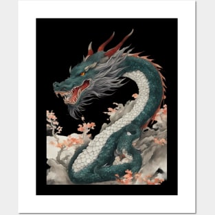 Metal Dragon Posters and Art